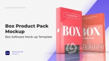 要Element 3D制作三维产品盒子包装模型展示动画视频 AE模板 AE工程文件 Box Product Mockup