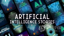 AE模板-AI人工智能技术介绍科学主题社交媒体竖屏动态海报AE模板下载 Artificial Intelligence Stories