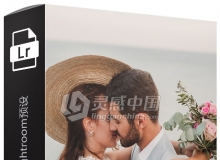 婚礼人像电影胶片Lightroom预设 Pablo Beglez PBX Lightroom Presets