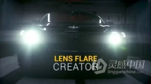 PR模板-镜头光晕创建器32种亮点光源光束闪光效果 Lens Flare Creator