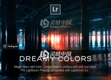 超梦幻旅游,自然,风景Lightroom预设 Lightroom Presets