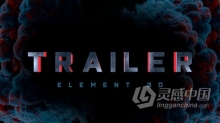 三维金属文字标题动画视频预告片制作 AE模板 AE工程文件 Strong Trailer Titles