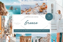 LR预设 清新通透希腊旅拍人文风光LR预设/手机APP预设 Lightroom Presets, Greece