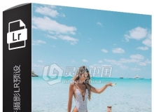 温暖清新巴哈马旅行摄影Lightroom预设 Bahamas Collection