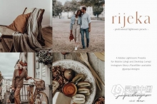 里耶卡法式电影胶片Lightroom预设/手机APP照片滤镜 Rijeka Lightroom Preset Pack