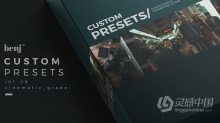 benj日系街拍电影胶片风格色彩自定义LR预设Lightroom预设 benj Custom Presets