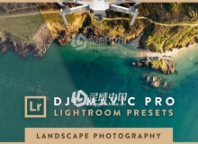 大疆无人机航拍Lightroom预设 DJI Mavic Pro - Lightroom Presets