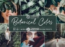森系电影胶片LR预设+手机lr预设 Lightroom Presets Botanical Colors