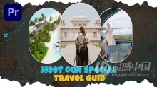 旅行宣传片假期旅程介绍电子相册PR模板下载 Travel Agency Promo MOGRT