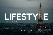 LR预设 黑暗工业风情绪电影色调后期调色LR预设与APP滤镜 ArtaPresets lifestyle presets