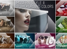 现代风格幻灯片标题动画AE模板 Videohive Modern Style II