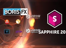 达芬奇DaVinci Resolve蓝宝石视觉特效插件BorisFX Sapphire 2020 Win/Mac破解版