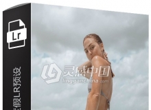 岛屿旅行热带度假Lightroom预设 Islander - Presets pack