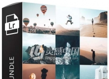 旅拍探险人文风光后期LR预设/移动APP预设 ARTA Outdoor Lightroom Pack