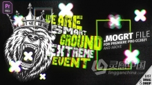 PR模板-快速踩脚风格三维立体标题排版Stomp Logo介绍