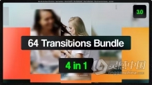 AE模版-64个转场过渡动画AE模版下载 Transitions Bundle 3.0
