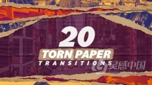 AE模板-20个打包箱纸皮纸箱撕纸纸板过渡动画AE模板下载 Paper Transitions