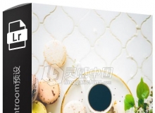 70个产品摄影Lightroom预设 Product Photography Lightroom Presets