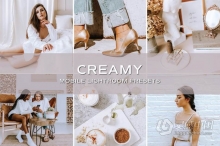 清新奶油色调人像Lightroom预设+APP调色滤镜  5 Creamy Lightroom Presets