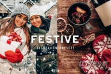 圣诞节冬季温暖通透人像LR预设+APP滤镜 FESTIVE CHRISTMAS LIGHTROOM PRESETS