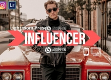 复古胶片人像Lightroom预设+APP预设 Influencer Lightroom Presets