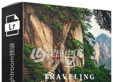 专业旅行风景人像Lightroom预设下载 Pro Travel Lightroom Presets