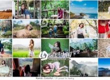 清新风国内人像lightroom预设 Kamin Colorful lightroom presets