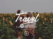 旅行摄影电影胶片感Lightroom预设 Travel Lightroom presets