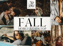 高级布朗尼金秋人像Lightroom预设 "FALL" OAK Lightroom Presets