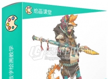 国外画师Sergi Brosa漫画角色详细过程数字绘画教学视频教程