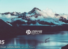 35复古风景Lightroom预设 35 Vintage Landscapes Lightroom Presets