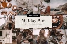 LR预设 正午阳光-咖啡米棕色调LR预设/移动APP滤镜 Midday Sun 10 Lightroom Presets