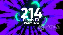 214种卡通手绘涂鸦火焰特效元素PR模板下载 214 Flash Fx Premiere
