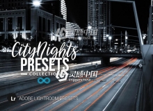 城市夜景摄影Lightroom预设 Photonify - City Nights Collection Lightroom