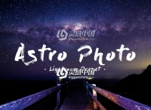 通透风光星空银河摄影Lightroom预设+Mobile预设Astro Photography Lightroom preset