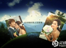 环球之恋 唯美婚礼开场MV短片视频制作AE模板