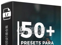 INS网红GuiiRossi旅行街拍LR预设5套合集 ULTIMATE PACK 3.0 LR Presets