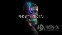 像素粒子广告海报3d照片动画PR模板下载 Photo Digital Animator for Premiere Pro