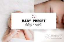 新生儿婴儿肤色调整Lightroom预设/APP预设 Baby Lightroom Presets