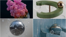 Blender创意球形动画实例制作视频教程