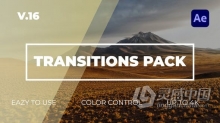 AE模板-Transitions Pack V16 平滑过渡预设AE视频转场工程文件下载