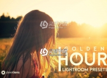 逆光余晖Lightroom预设 Golden Rush Hour Lightroom Presets