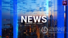 制作新闻媒体宣传片头电视频道设计8组场景PR模板工程文件下载