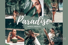 电影森系绿色调人像写真/LR预设/手机APP照片滤镜 PARADISE Lightroom Presets