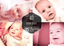40组婴儿肤色调整Lightroom预设 40 Born Baby Lightroom Presets