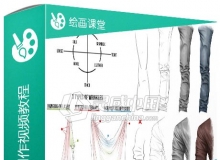 PS衣物面料褶皱制作视频教程 Creating Realistic Wrinkles and Folding Fabric