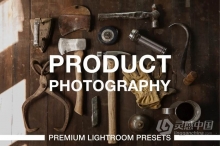 产品摄影Lightroom预设 Product Photography Lightroom Preset