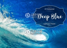 深蓝色色彩校正Lightroom预设 Deep Blue Lr Presets