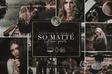 高端哑光磨砂电影胶片人像LR预设/手机APP照片滤镜 SO MATTE – Lightroom Presets