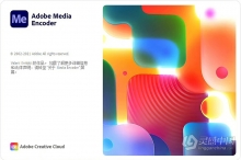 ME 2022苹果版 Adobe Media Encoder 2022 v22.1.1 for Mac中文激活版 intel/M1通用
